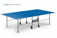 Стол теннисный Olympic Всепогодный Синий