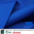 Сукно "Manchester 70 Royal blue competition ш2.0м Сукно "Manchester 70 Royal blue competition ш2.0м