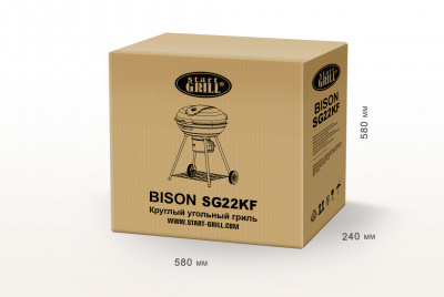 Круглый угольный гриль 22 дюйма (57 см) BISON