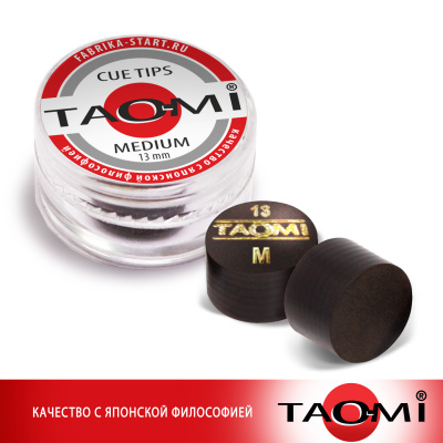 Наклейка для кия TAO-MI 13мм, Medium без фибры NG