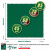 Сукно "Manchester 60 Yellow green" ш2м