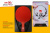 Ракетка для н/т Double Fish Red Carbon King 5* Ракетка для н/т Double Fish Red Carbon King 5*